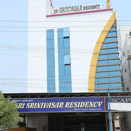 韦洛尔 Sri Srinivasar Residency酒店 外观 照片