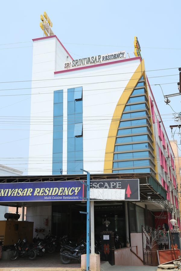 韦洛尔 Sri Srinivasar Residency酒店 外观 照片